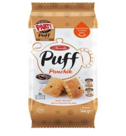Morello Puff Pastry "Cocoa" 144g x25pcs Halal